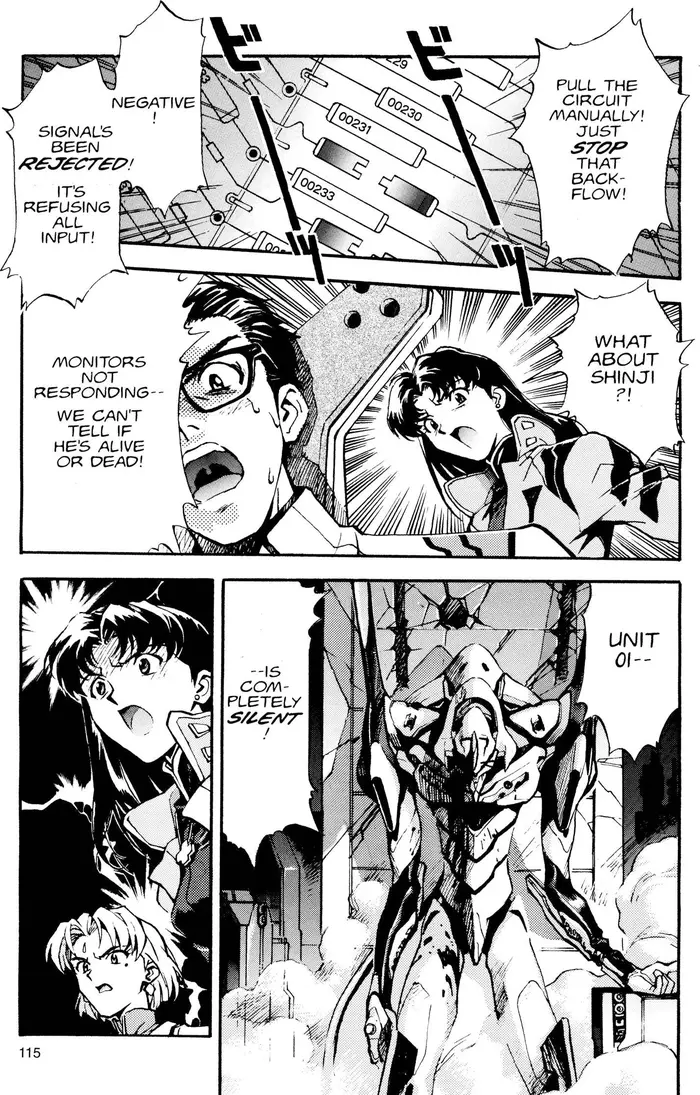 Neon Genesis Evangelion Chapter 4 image 22_optimized